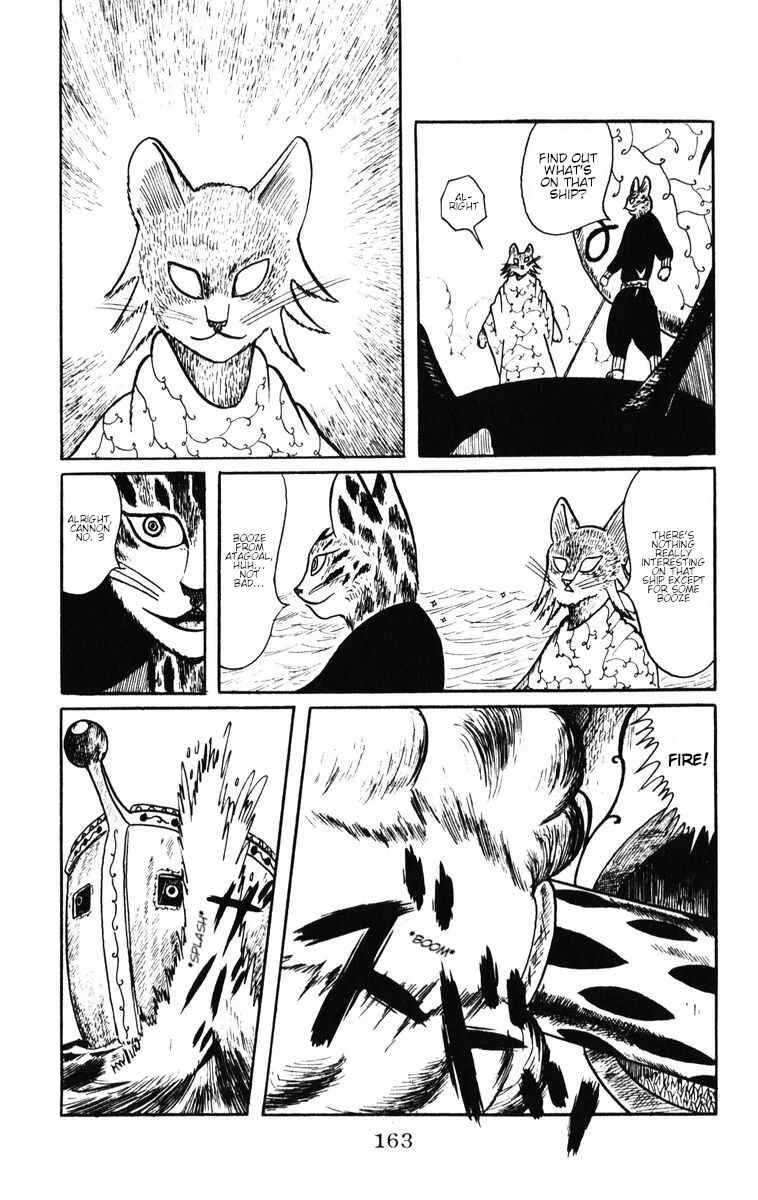 Atagoal Monogatari Chapter 34: Red Fang - Page 7