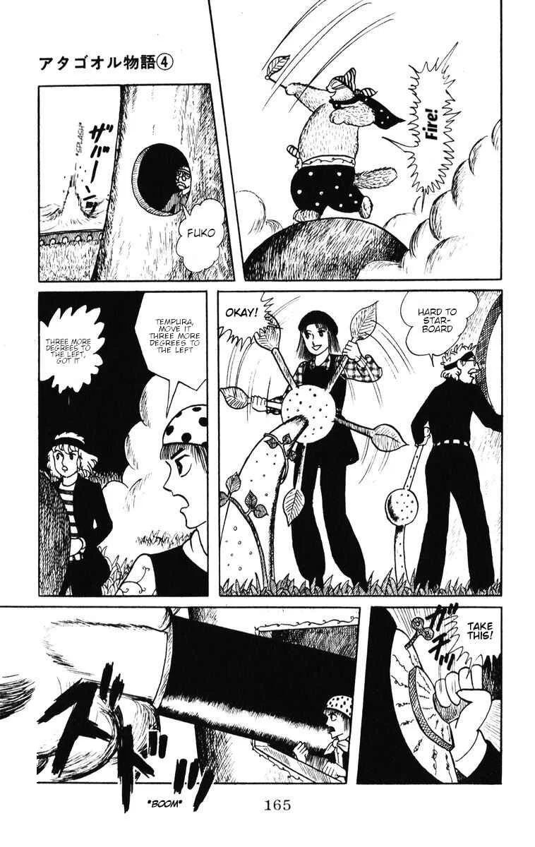 Atagoal Monogatari Chapter 34: Red Fang - Page 9