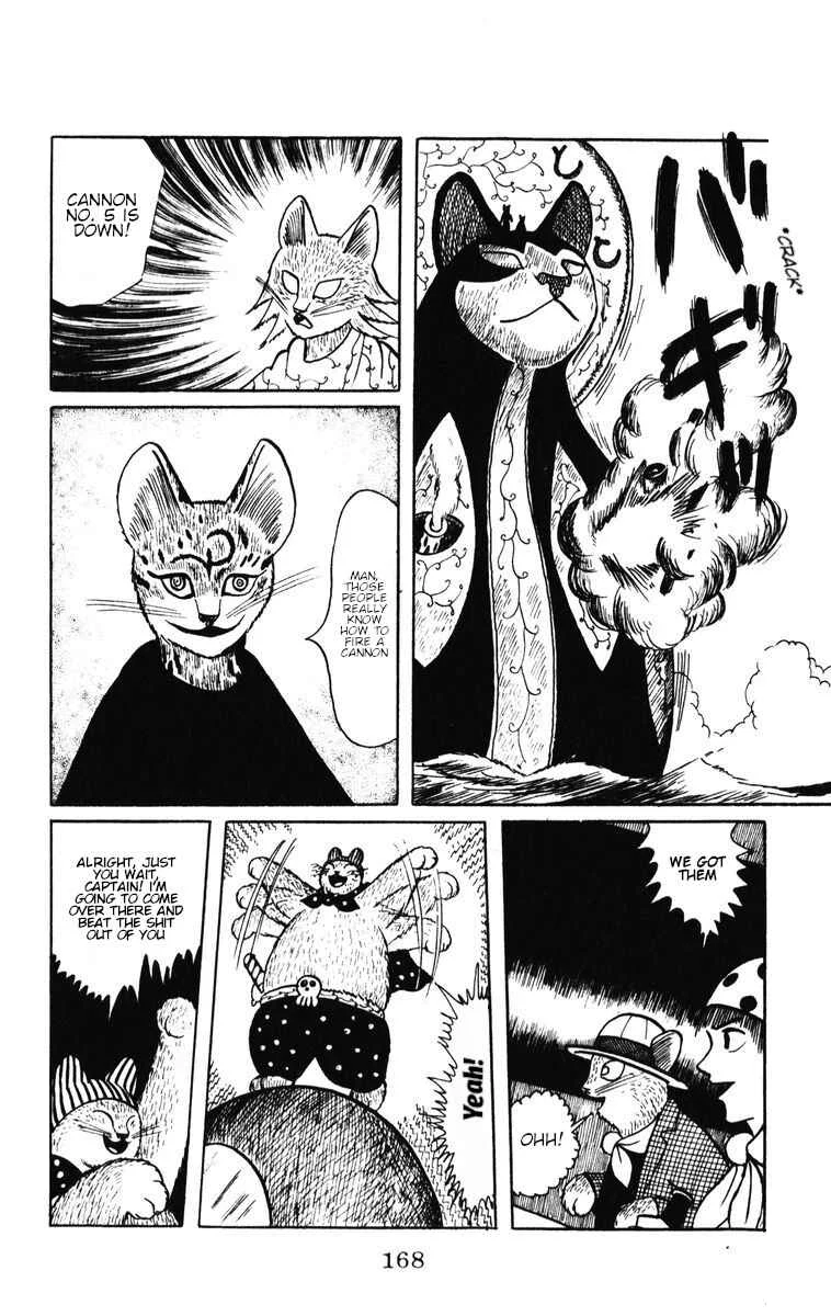 Atagoal Monogatari Chapter 34: Red Fang - Page 11