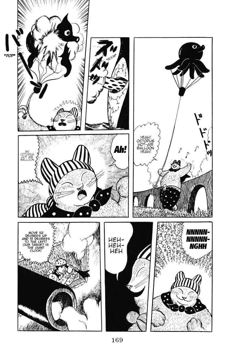 Atagoal Monogatari Chapter 34: Red Fang - Page 12