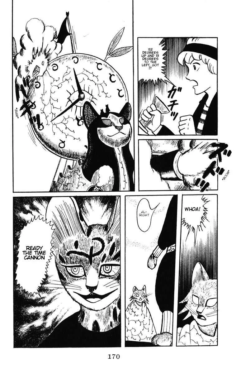 Atagoal Monogatari Chapter 34: Red Fang - Page 13