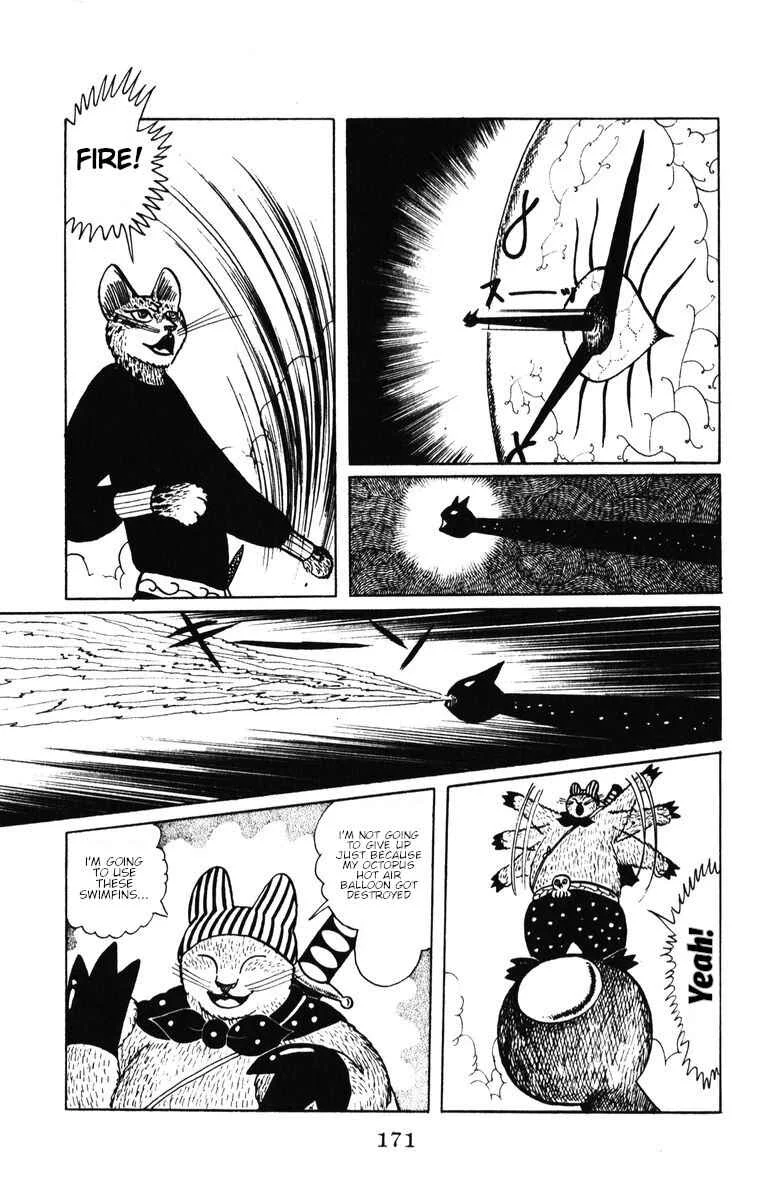 Atagoal Monogatari Chapter 34: Red Fang - Page 14
