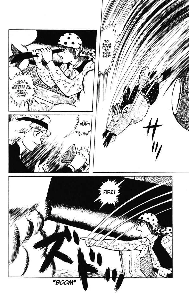 Atagoal Monogatari Chapter 34: Red Fang - Page 15