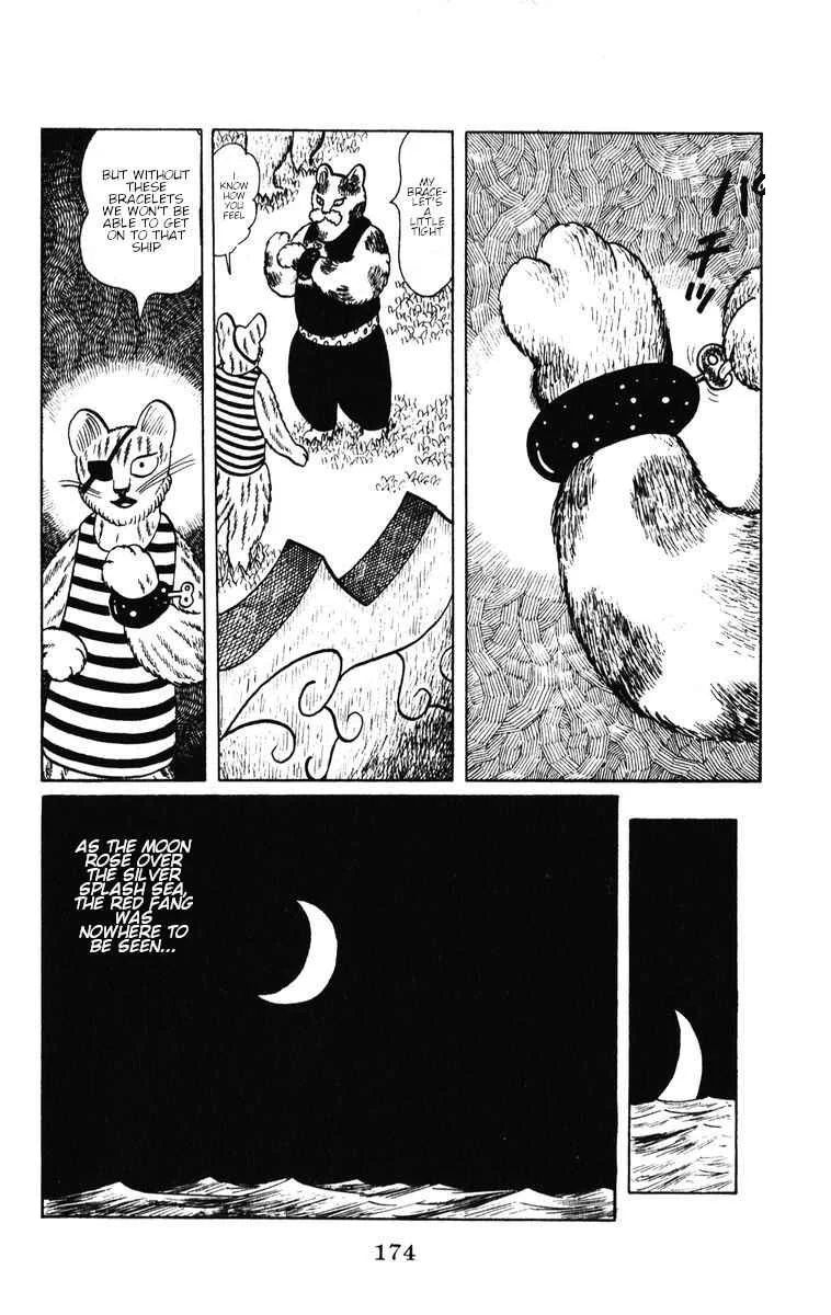 Atagoal Monogatari Chapter 34: Red Fang - Page 17
