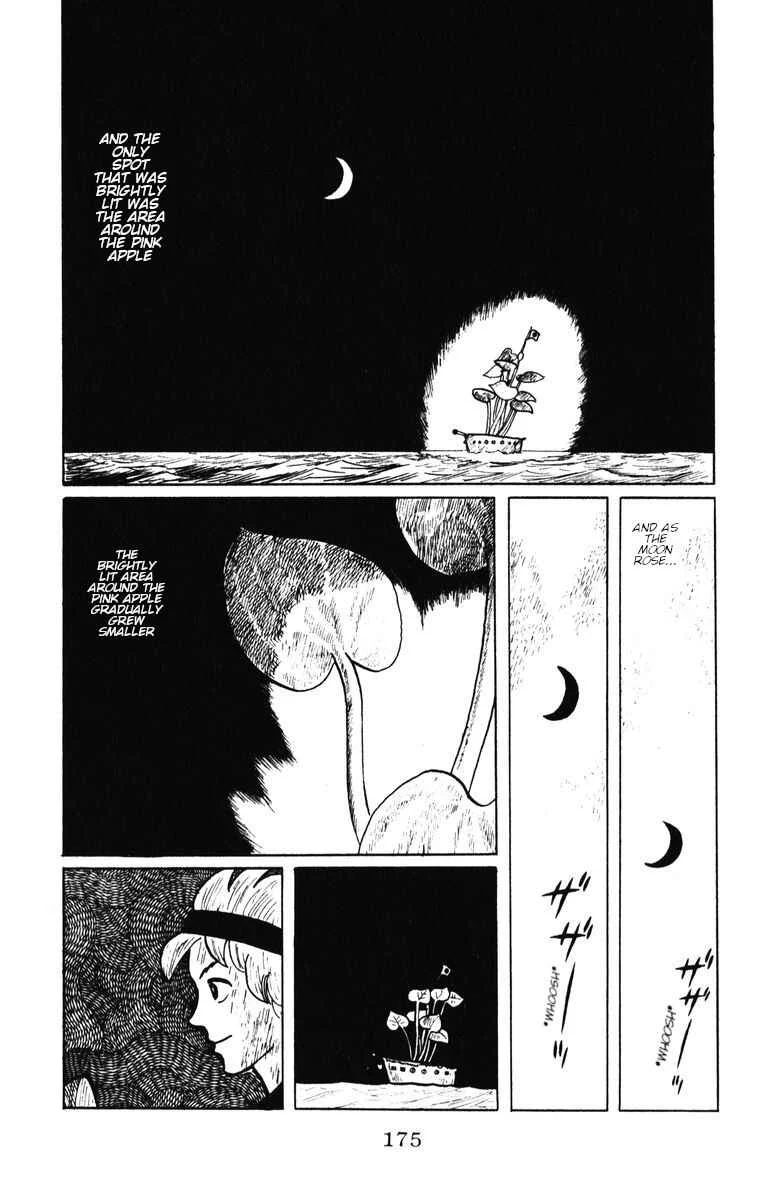 Atagoal Monogatari Chapter 34: Red Fang - Page 18