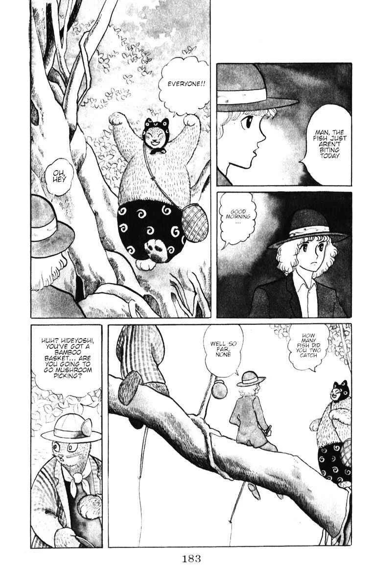 Atagoal Monogatari Chapter 35: Time Castle - Page 1