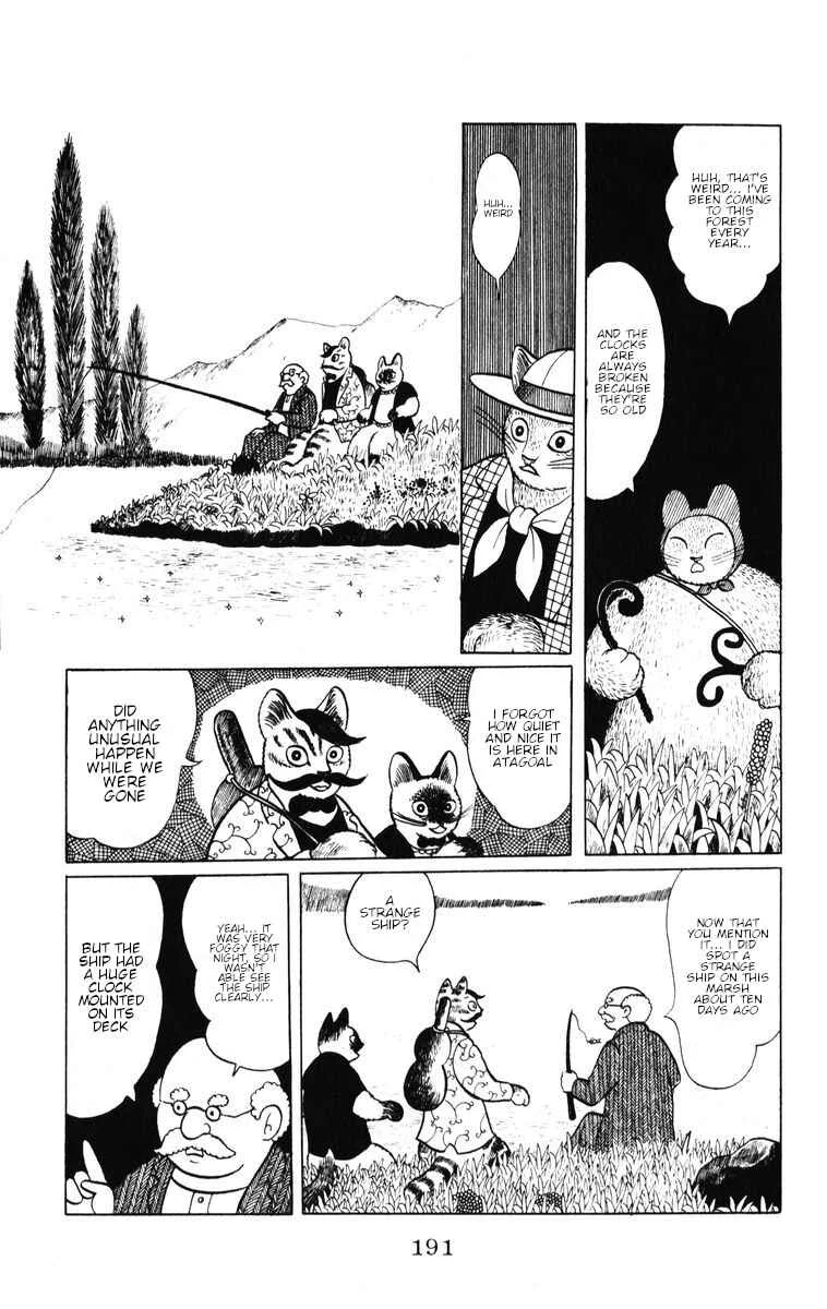 Atagoal Monogatari Chapter 35: Time Castle - Page 9