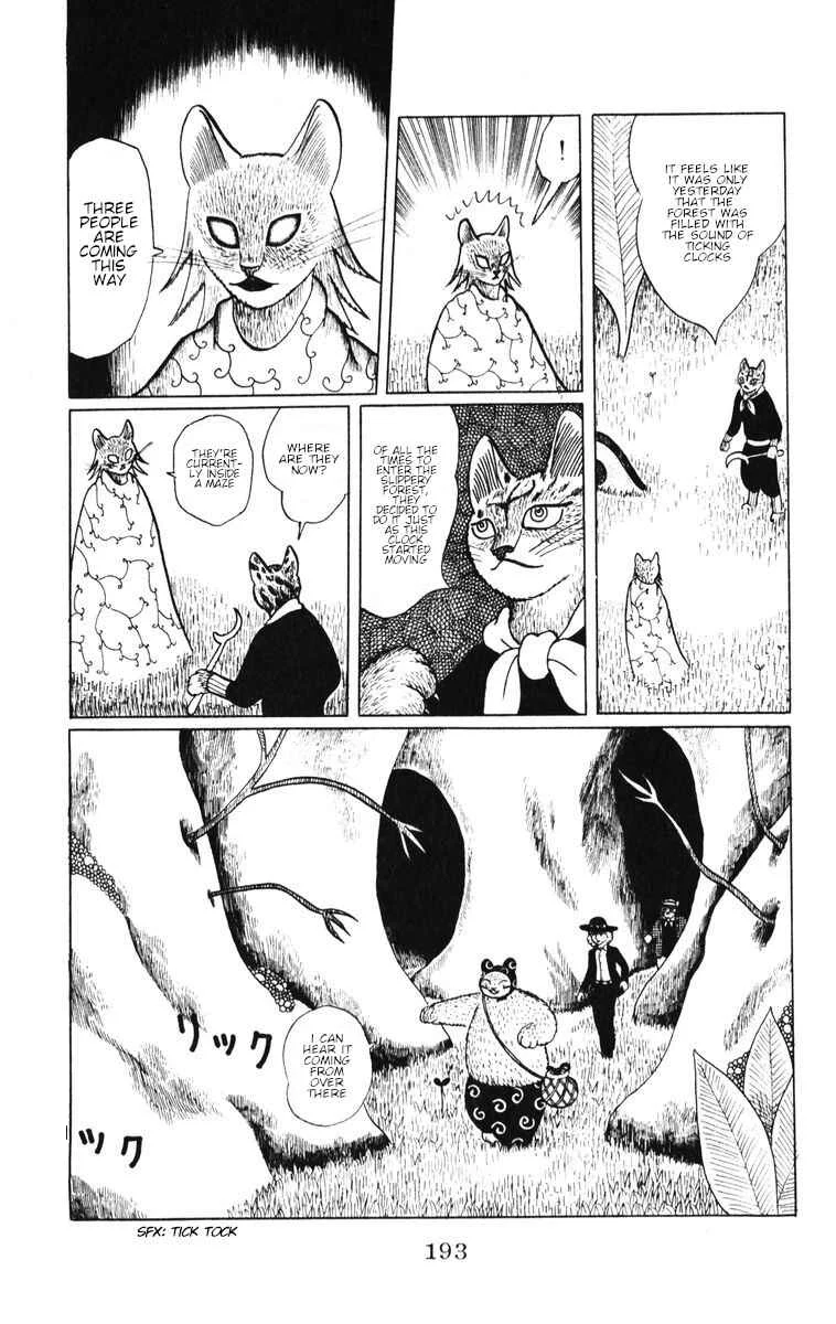 Atagoal Monogatari Chapter 35: Time Castle - Page 11