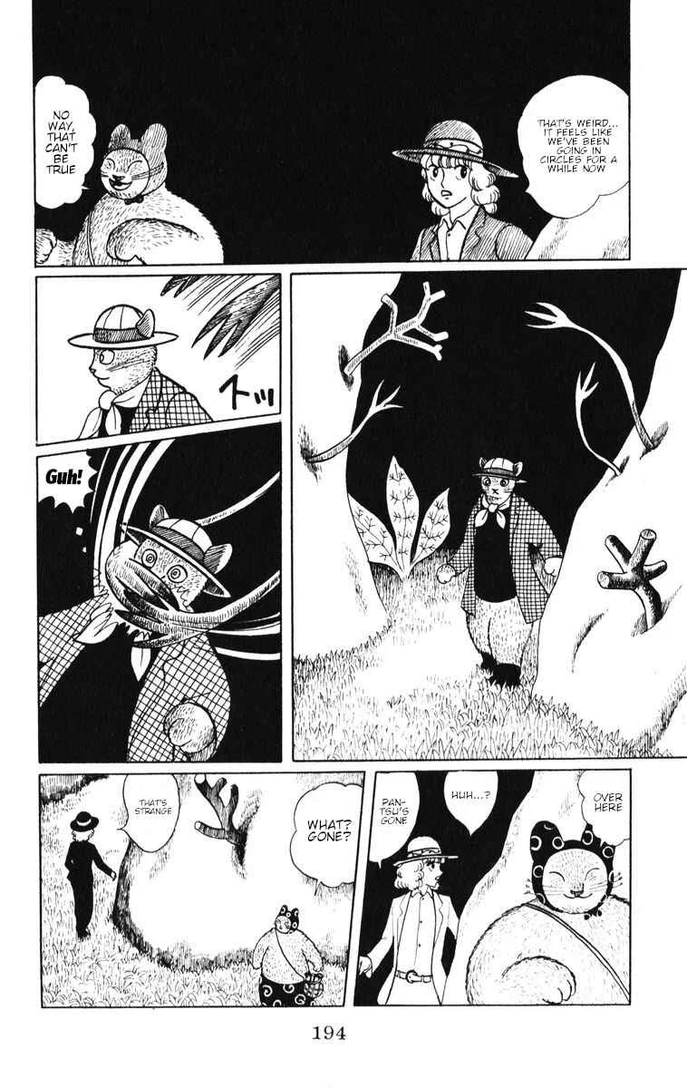 Atagoal Monogatari Chapter 35: Time Castle - Page 12