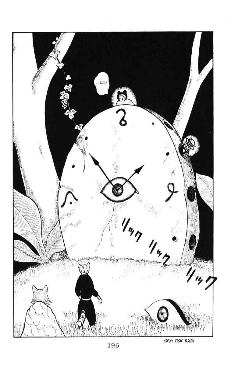 Atagoal Monogatari Chapter 35: Time Castle - Page 14