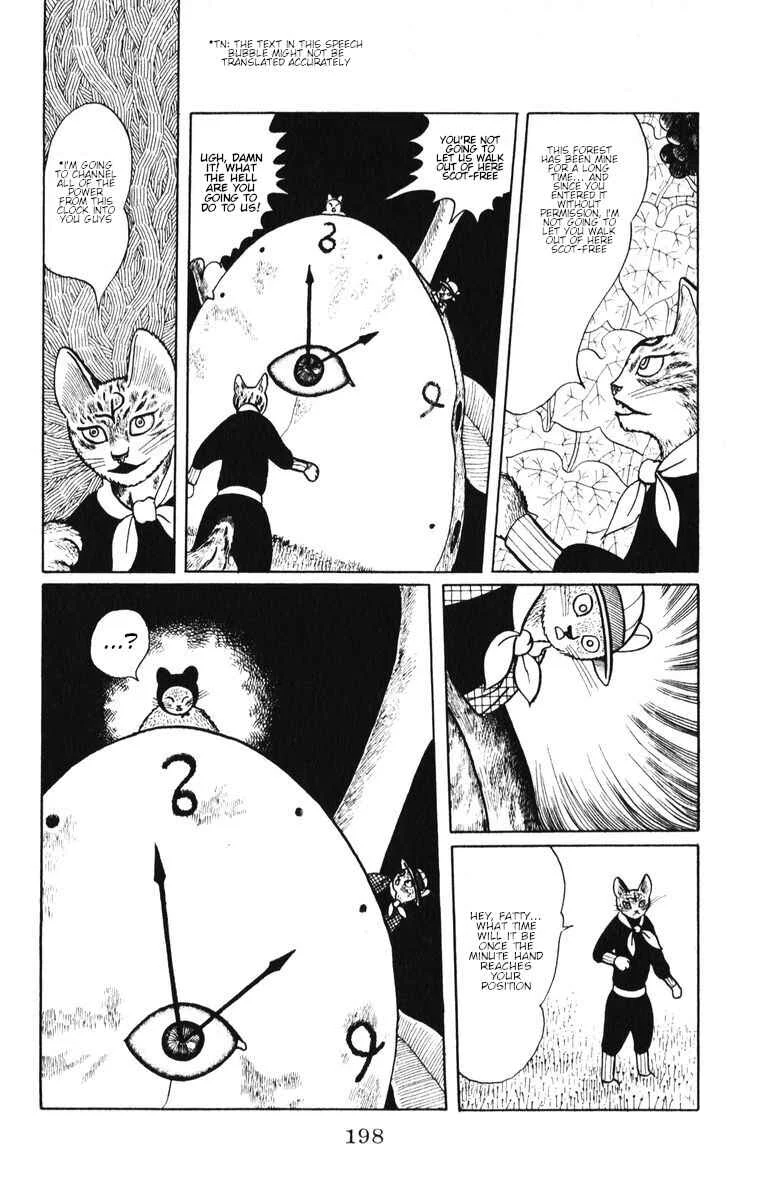 Atagoal Monogatari Chapter 35: Time Castle - Page 16