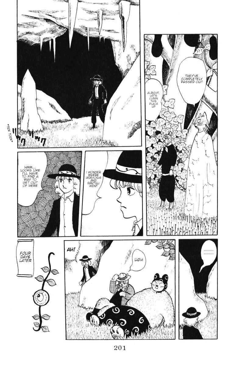 Atagoal Monogatari Chapter 35: Time Castle - Page 19