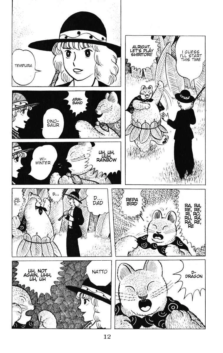 Atagoal Monogatari Chapter 36: Birthday - Page 5