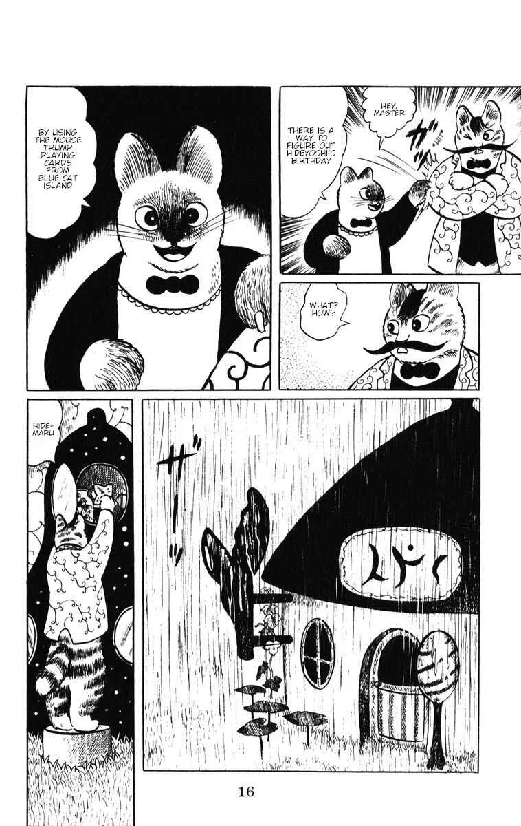 Atagoal Monogatari Chapter 36: Birthday - Page 9