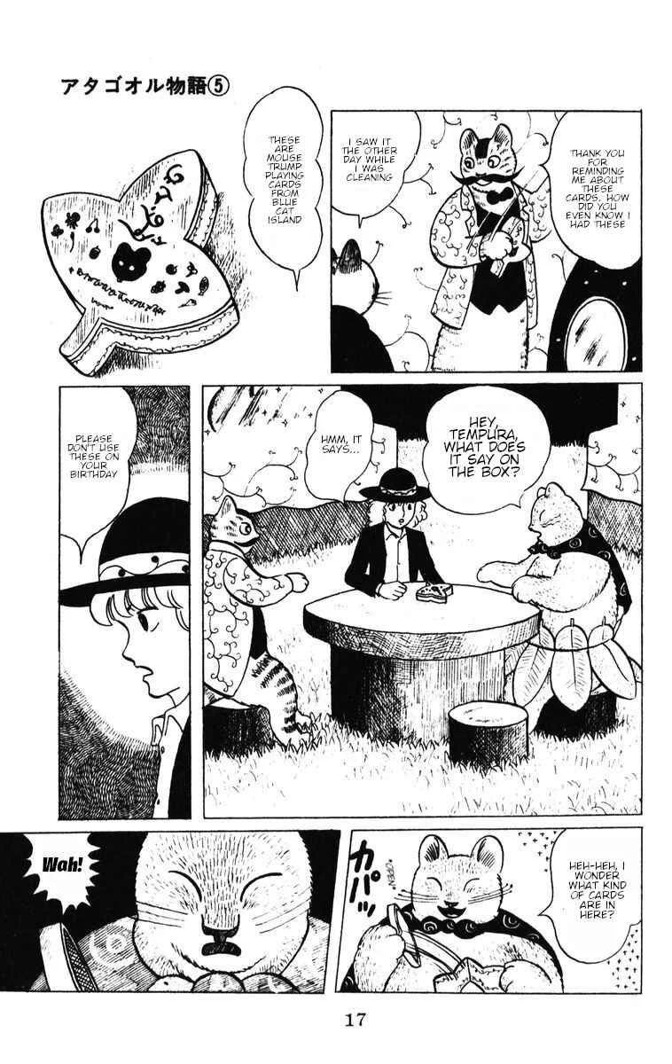 Atagoal Monogatari Chapter 36: Birthday - Page 10