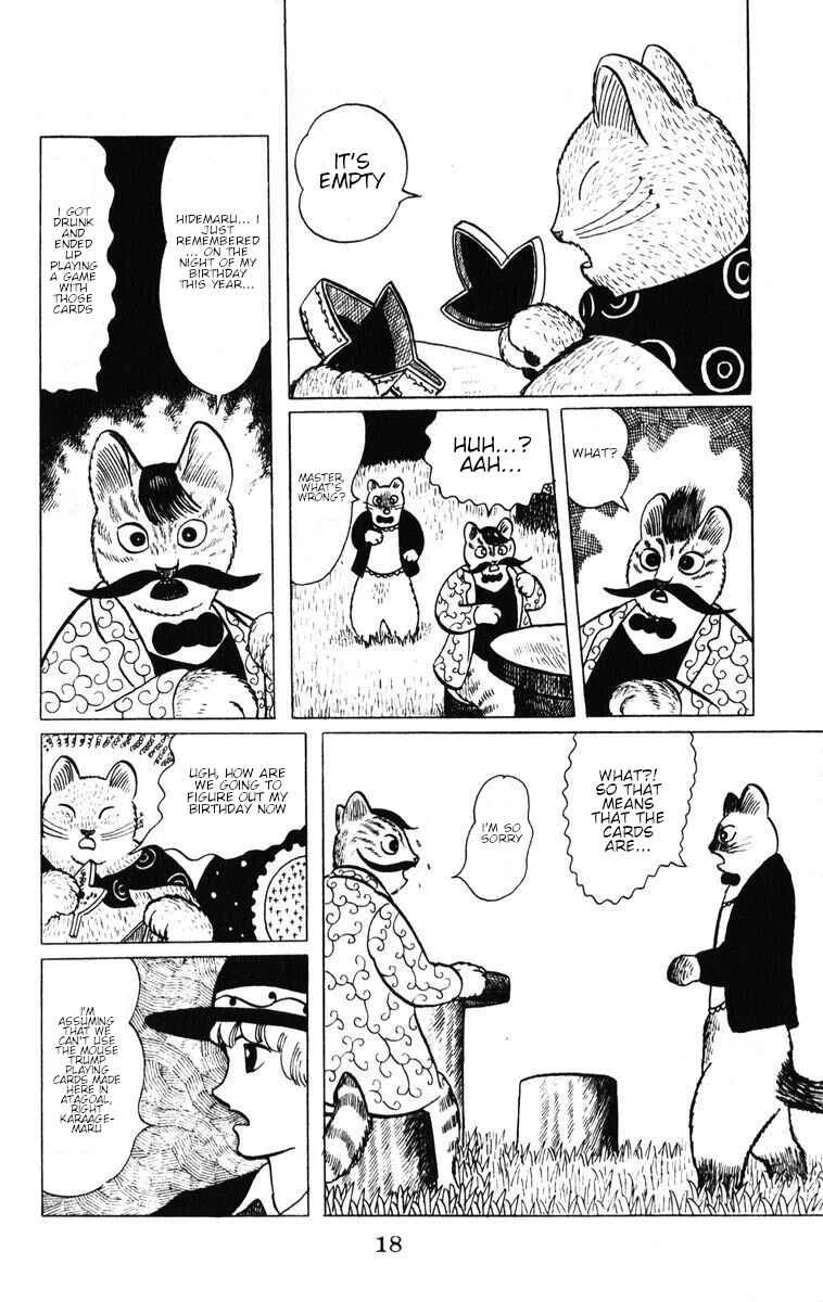 Atagoal Monogatari Chapter 36: Birthday - Page 11