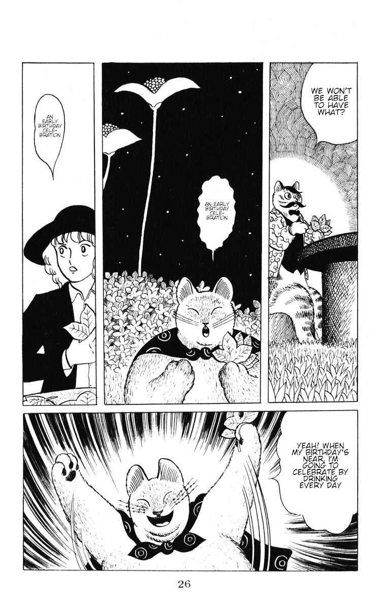 Atagoal Monogatari Chapter 36: Birthday - Page 19