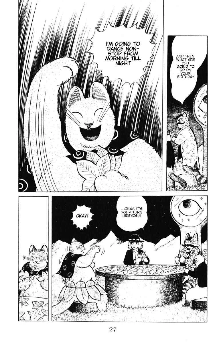 Atagoal Monogatari Chapter 36: Birthday - Page 20