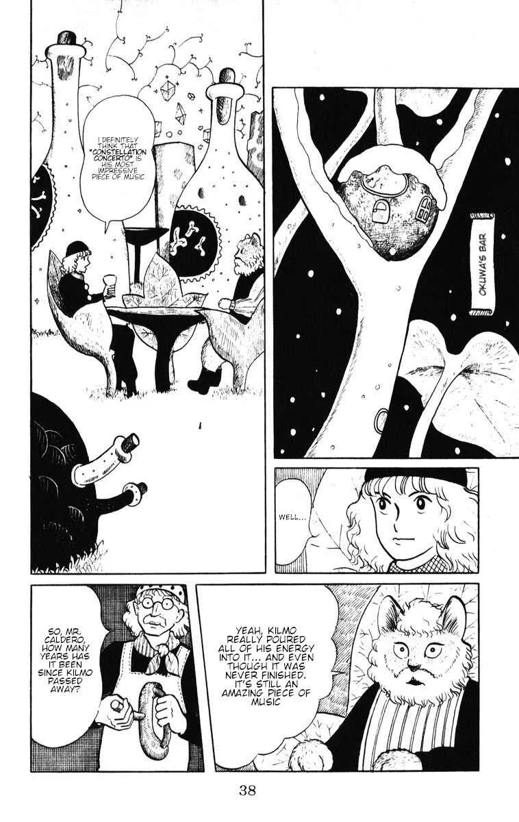 Atagoal Monogatari Chapter 37: Accordion - Page 3