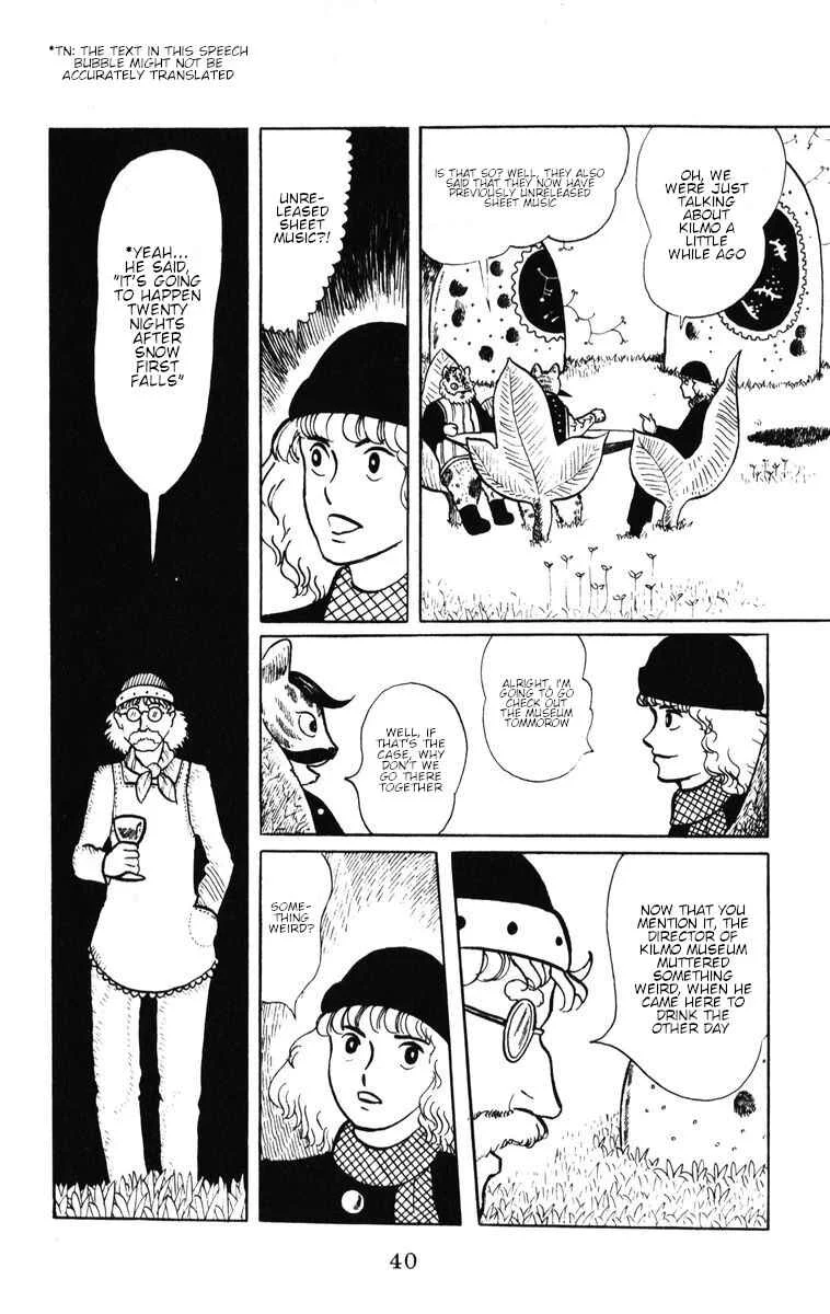 Atagoal Monogatari Chapter 37: Accordion - Page 5