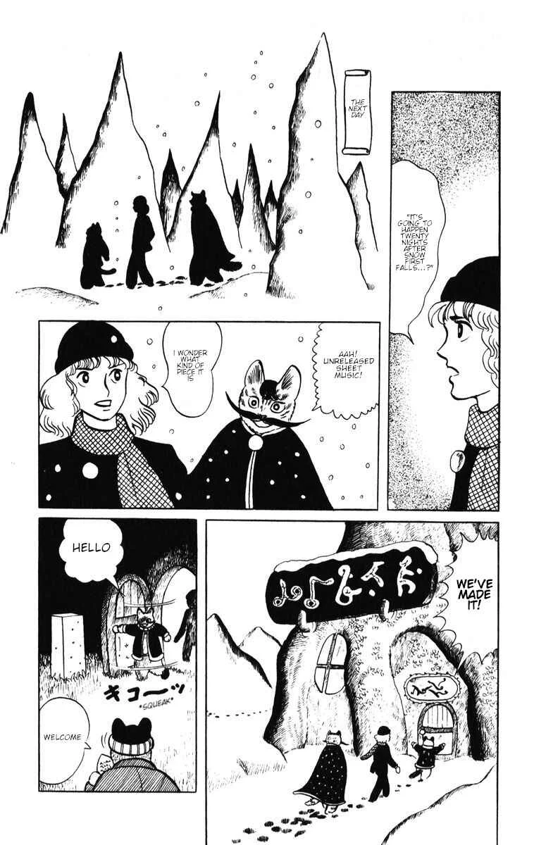Atagoal Monogatari Chapter 37: Accordion - Page 6