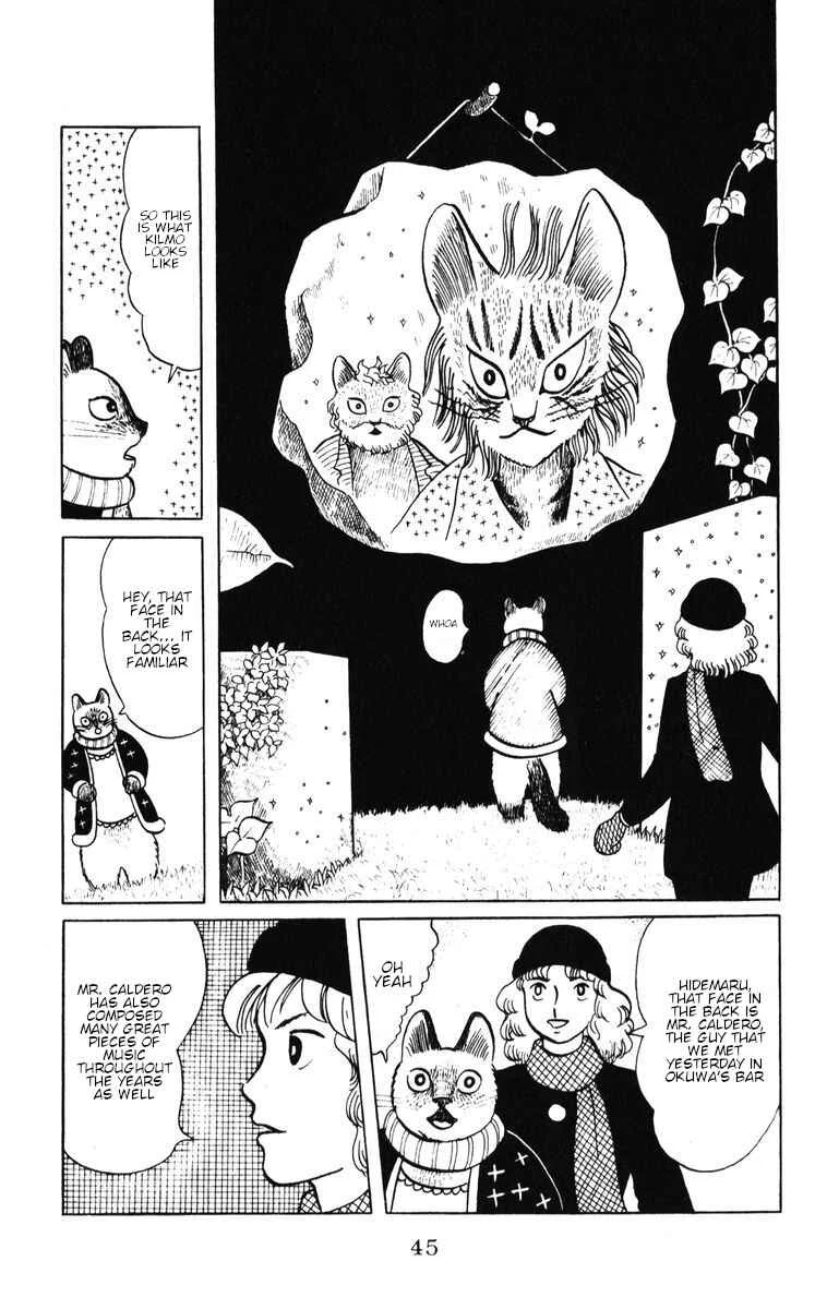 Atagoal Monogatari Chapter 37: Accordion - Page 9