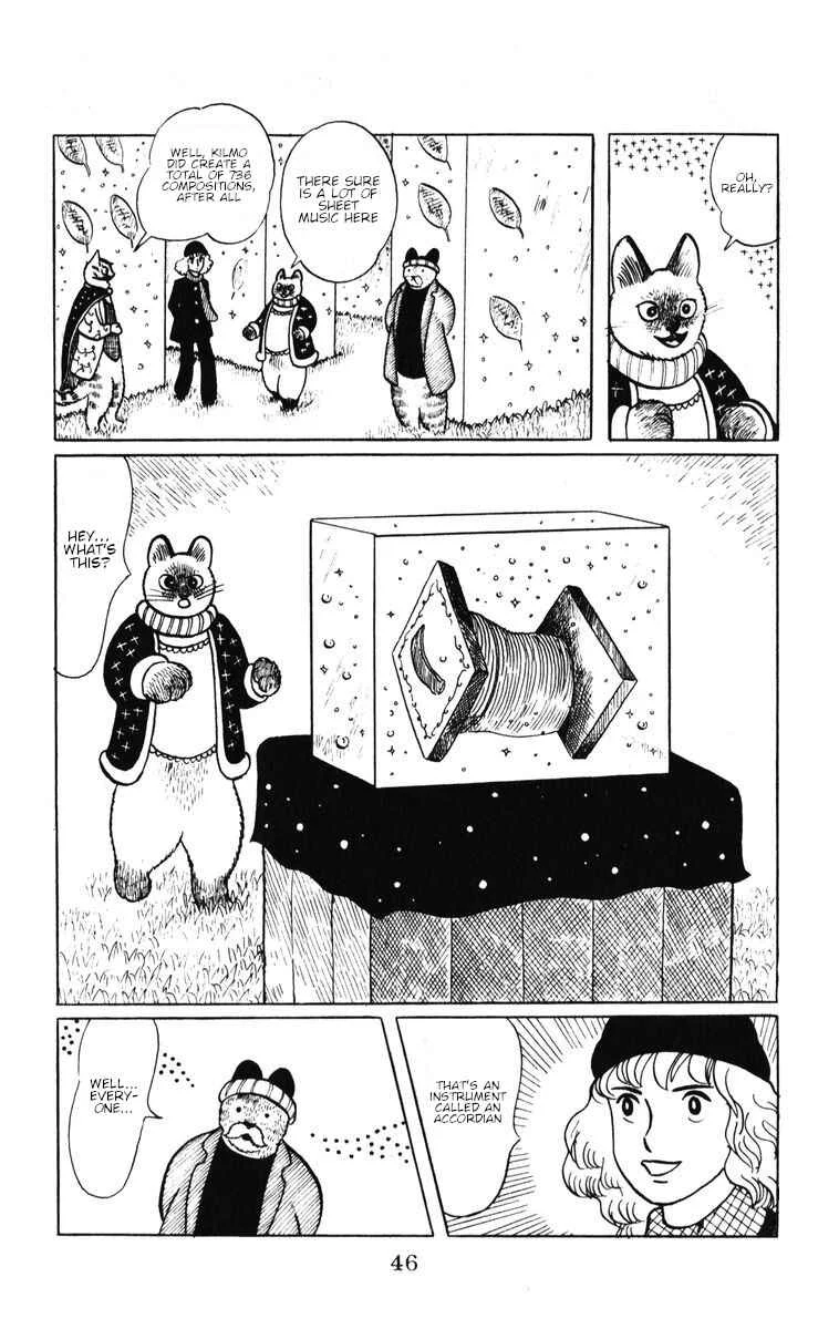 Atagoal Monogatari Chapter 37: Accordion - Page 10