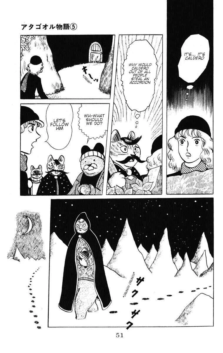 Atagoal Monogatari Chapter 37: Accordion - Page 15