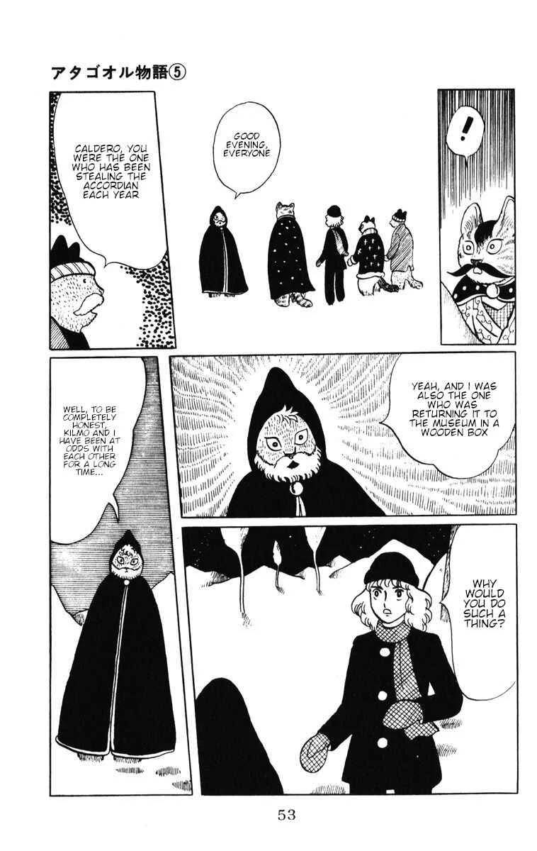 Atagoal Monogatari Chapter 37: Accordion - Page 17