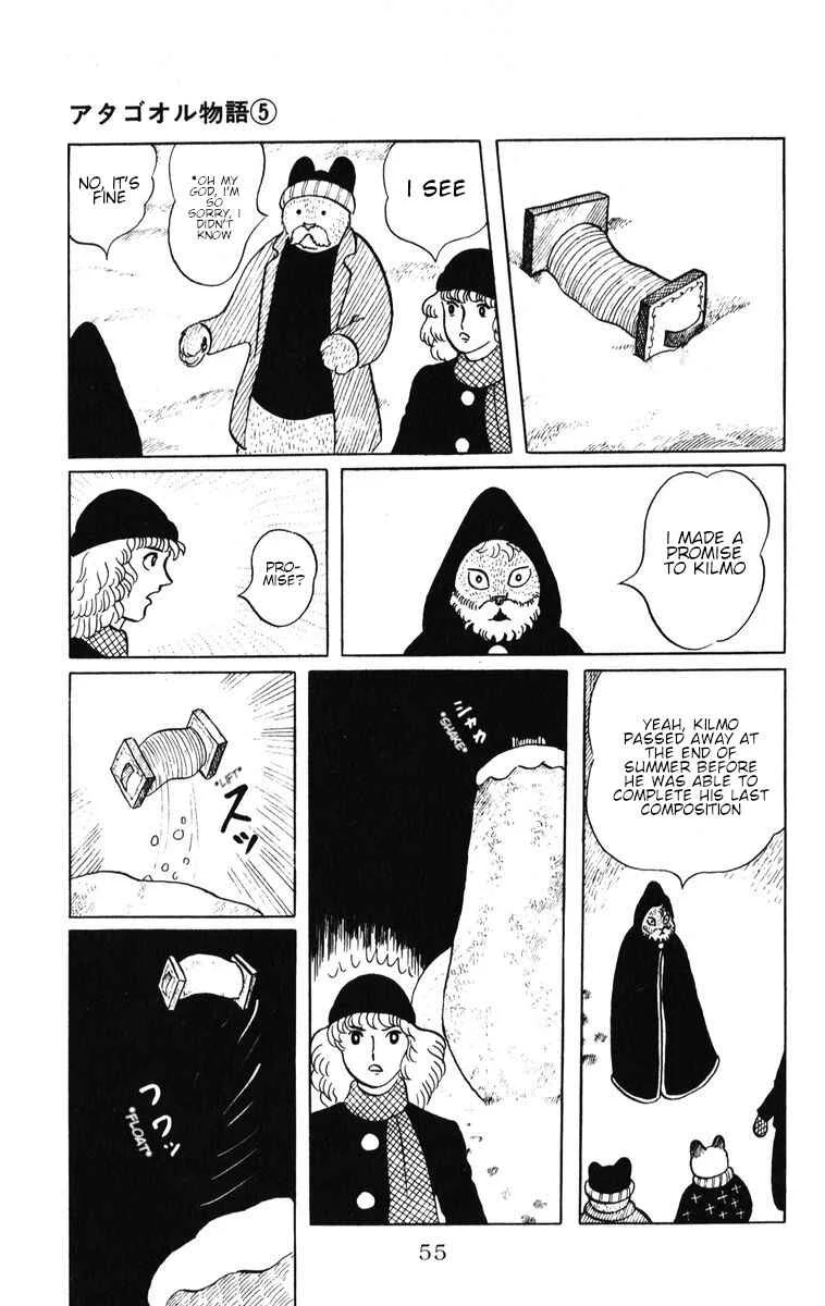 Atagoal Monogatari Chapter 37: Accordion - Page 19