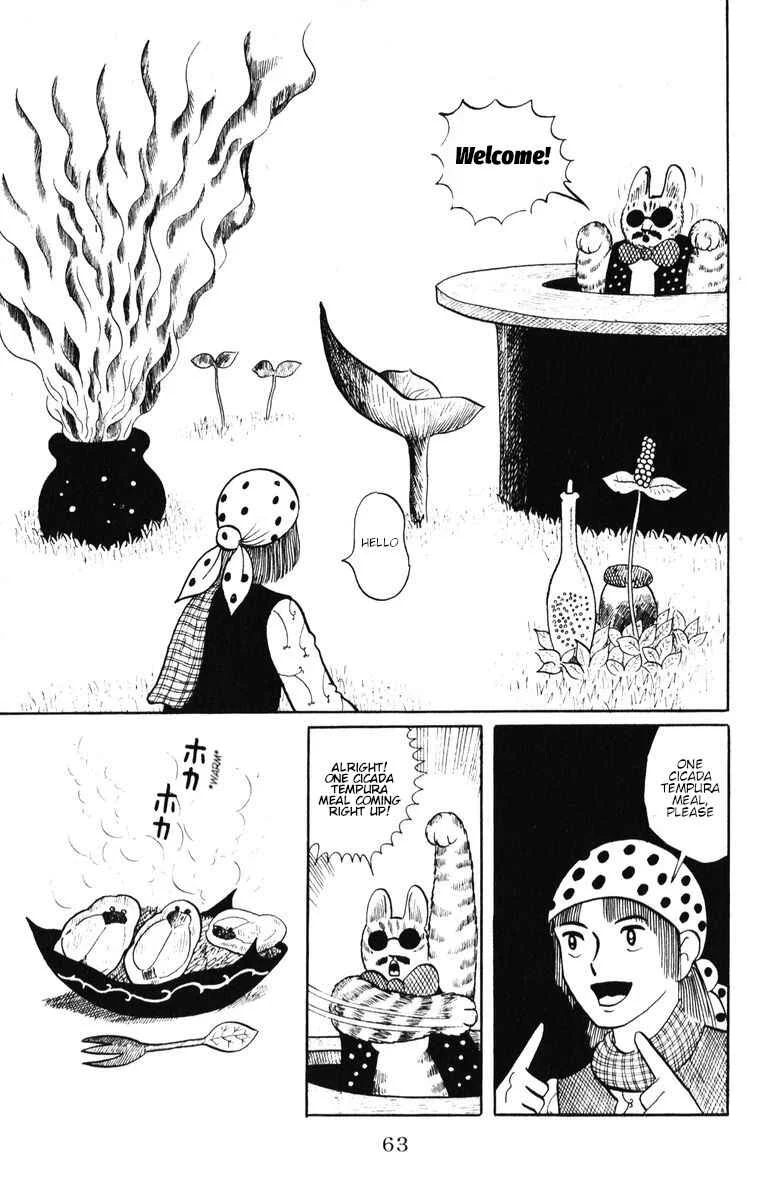 Atagoal Monogatari Chapter 38: A New Record! - Page 1