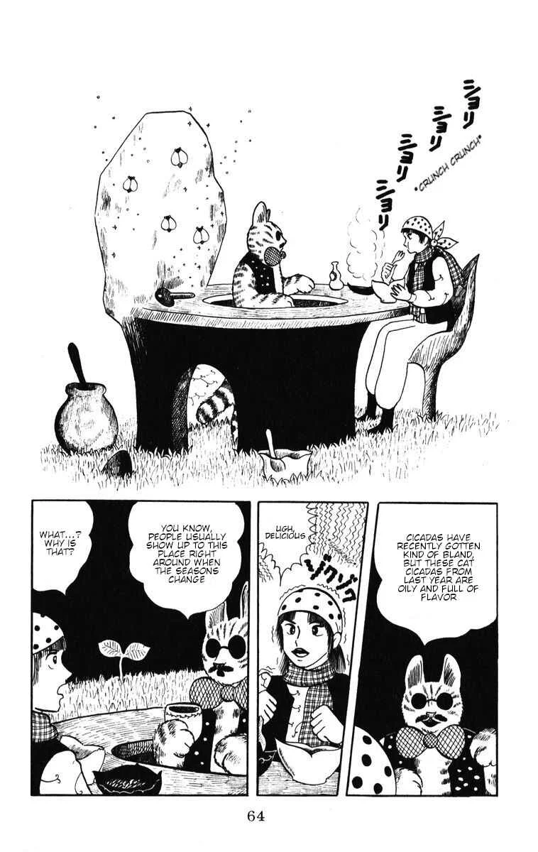 Atagoal Monogatari Chapter 38: A New Record! - Page 2
