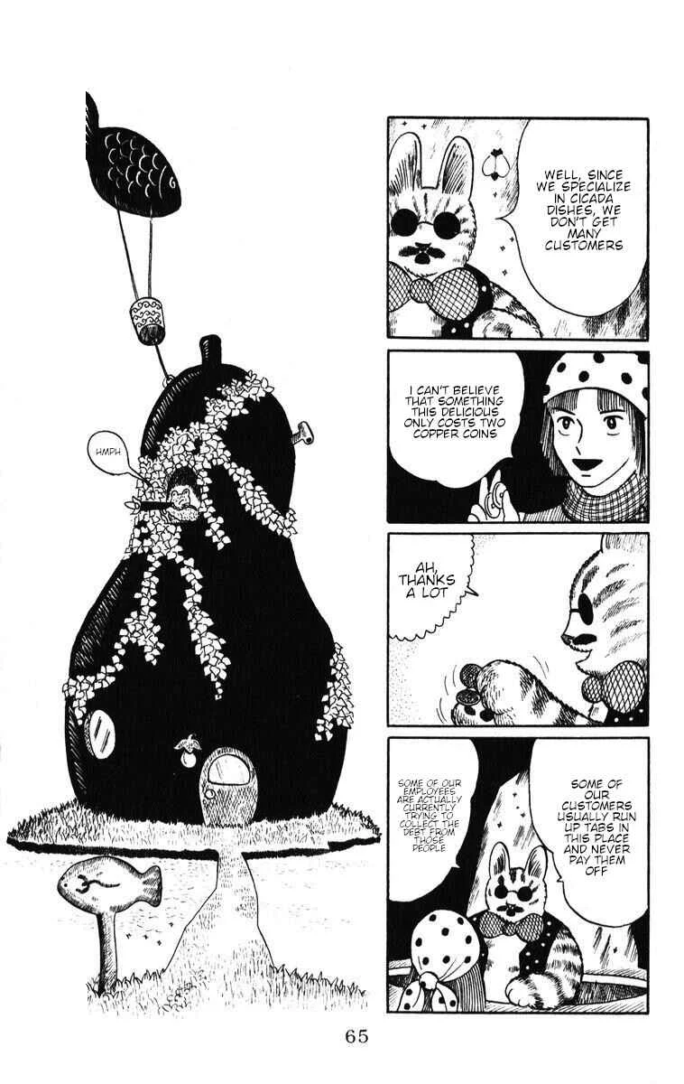 Atagoal Monogatari Chapter 38: A New Record! - Page 3