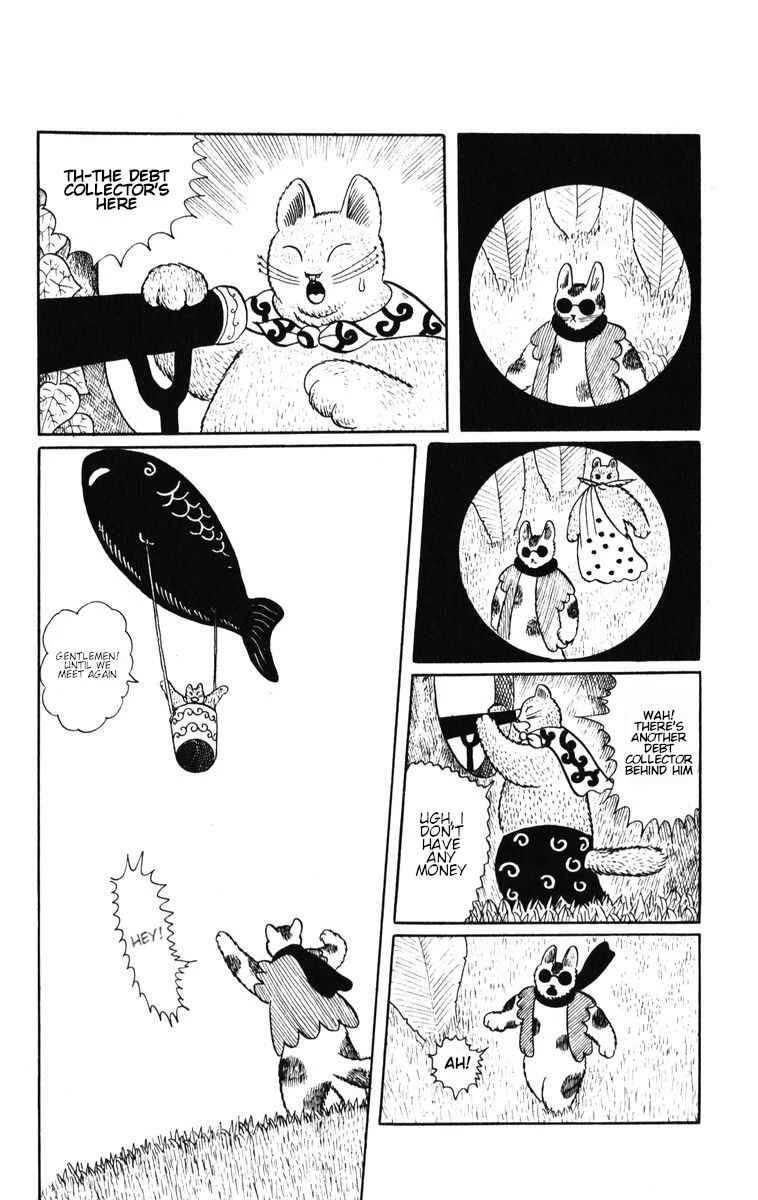 Atagoal Monogatari Chapter 38: A New Record! - Page 4