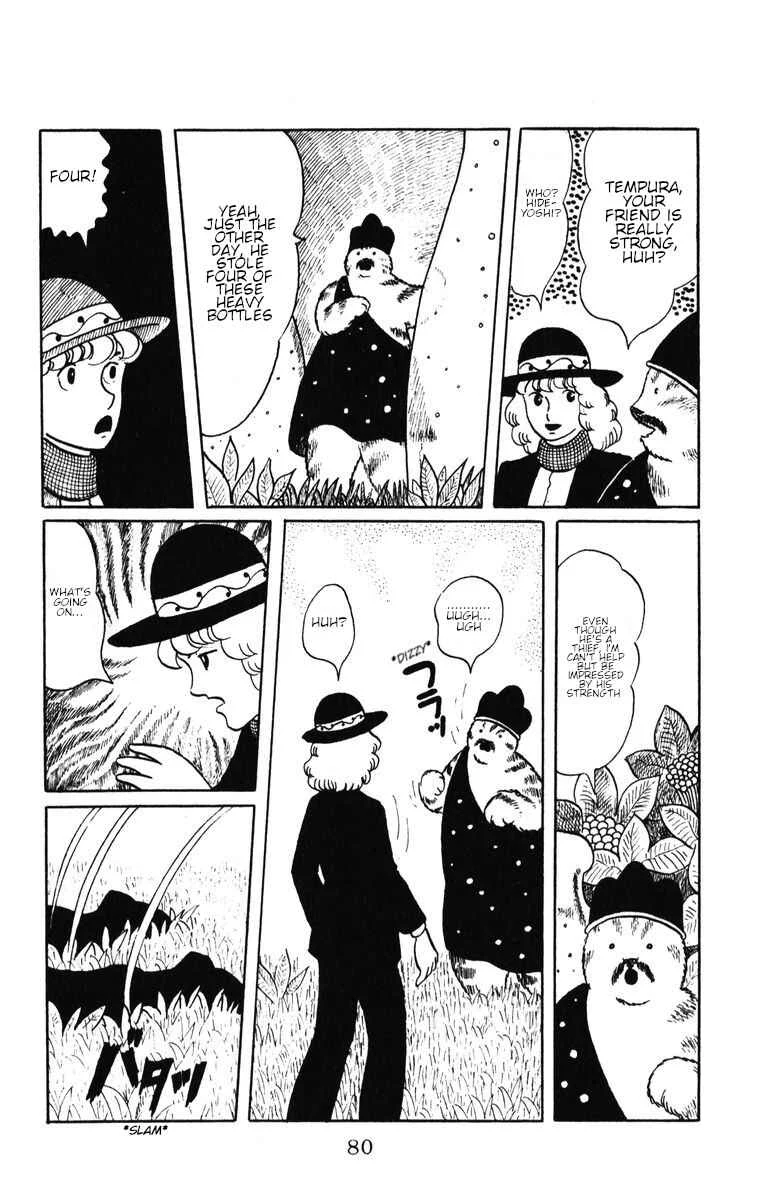 Atagoal Monogatari Chapter 38: A New Record! - Page 18