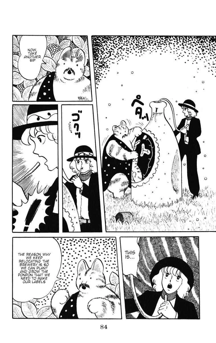 Atagoal Monogatari Chapter 38: A New Record! - Page 22