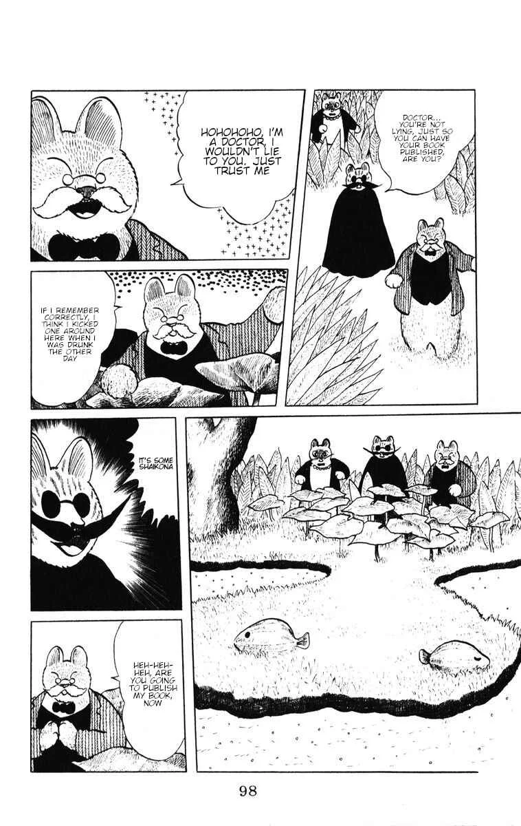 Atagoal Monogatari Chapter 39: Shaikona - Page 10
