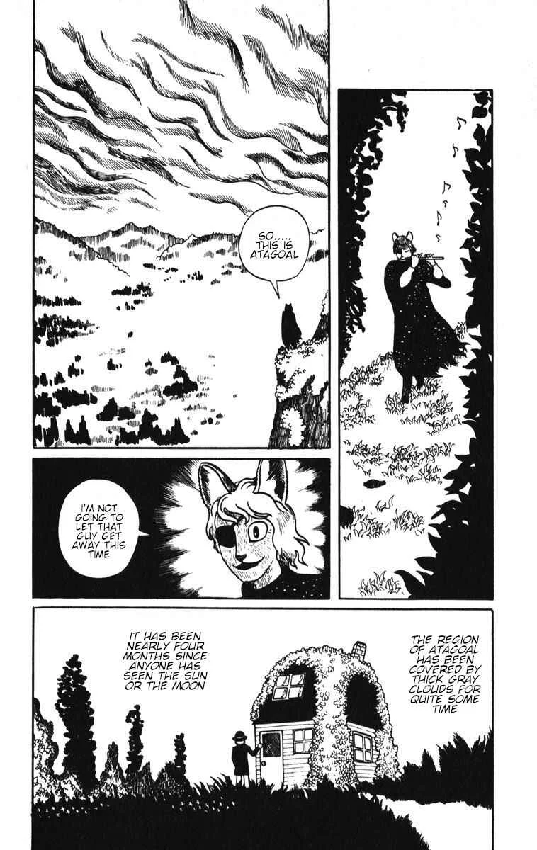 Atagoal Monogatari Chapter 4: Gilbars - Page 1