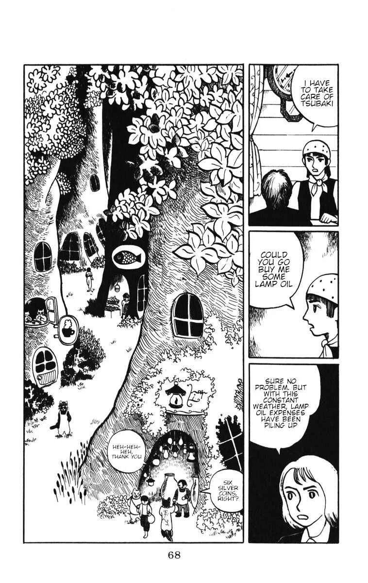 Atagoal Monogatari Chapter 4: Gilbars - Page 3