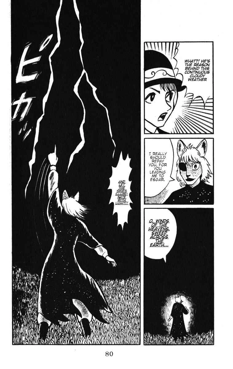 Atagoal Monogatari Chapter 4: Gilbars - Page 15