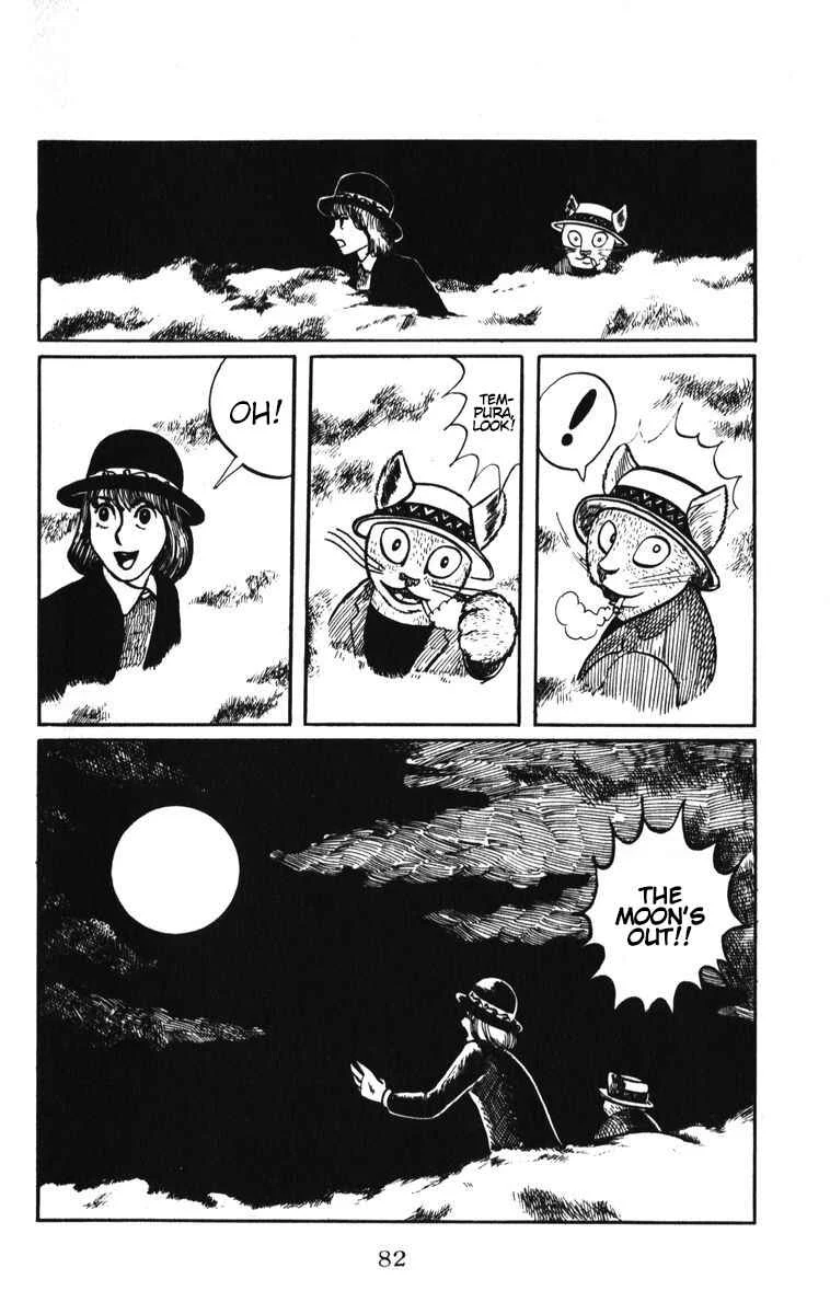 Atagoal Monogatari Chapter 4: Gilbars - Page 17