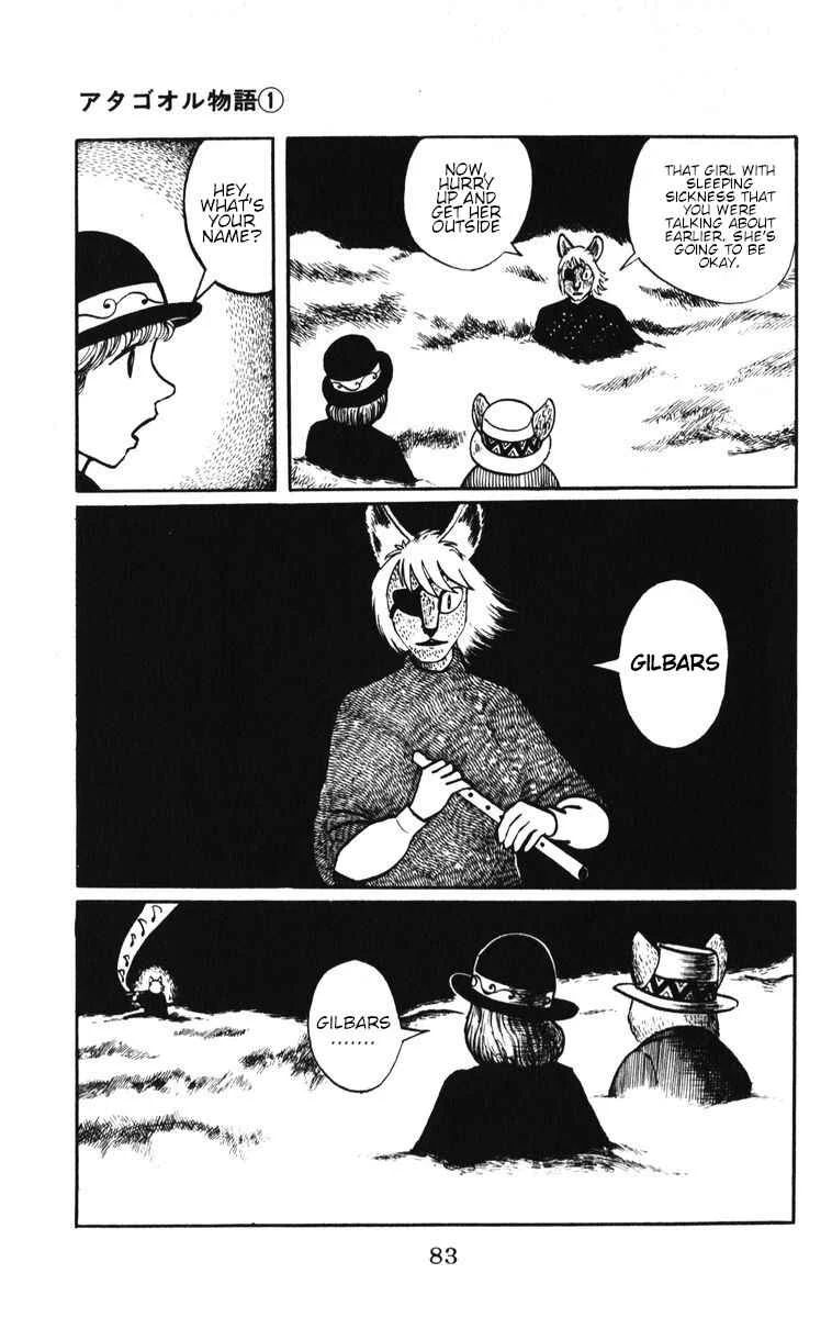 Atagoal Monogatari Chapter 4: Gilbars - Page 18