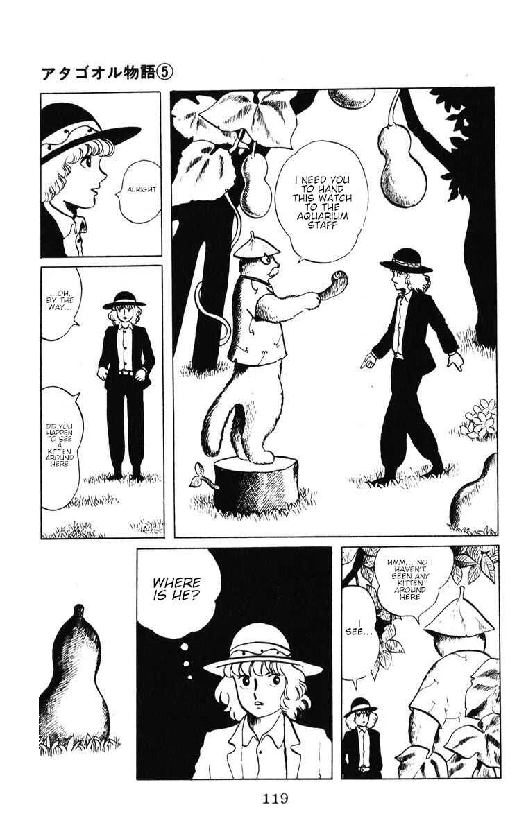 Atagoal Monogatari Chapter 40: Taking a Stroll For a Crystal - Page 2