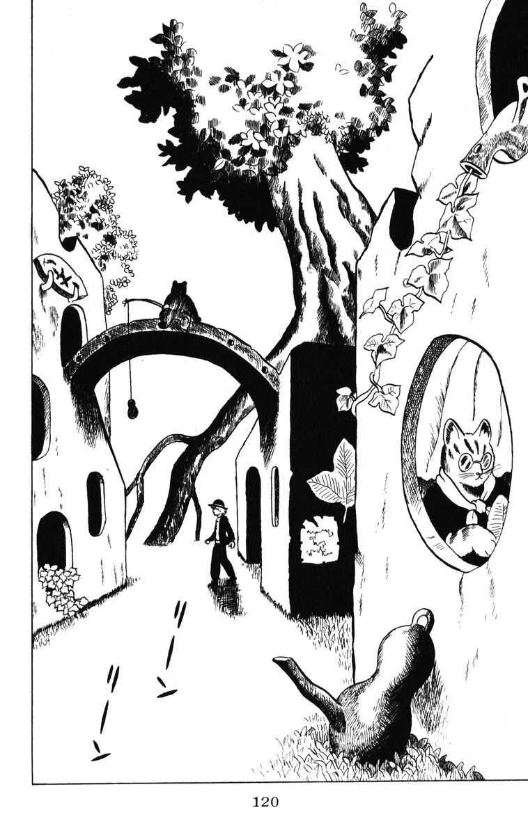 Atagoal Monogatari Chapter 40: Taking a Stroll For a Crystal - Page 3