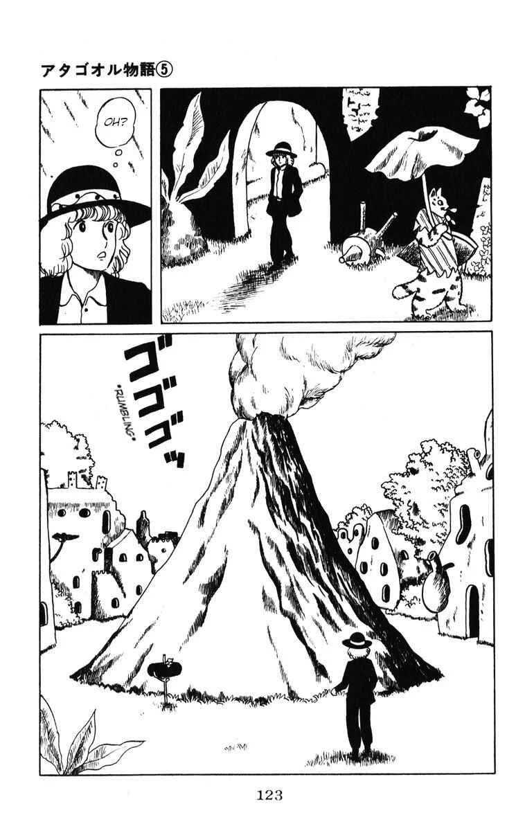 Atagoal Monogatari Chapter 40: Taking a Stroll For a Crystal - Page 6
