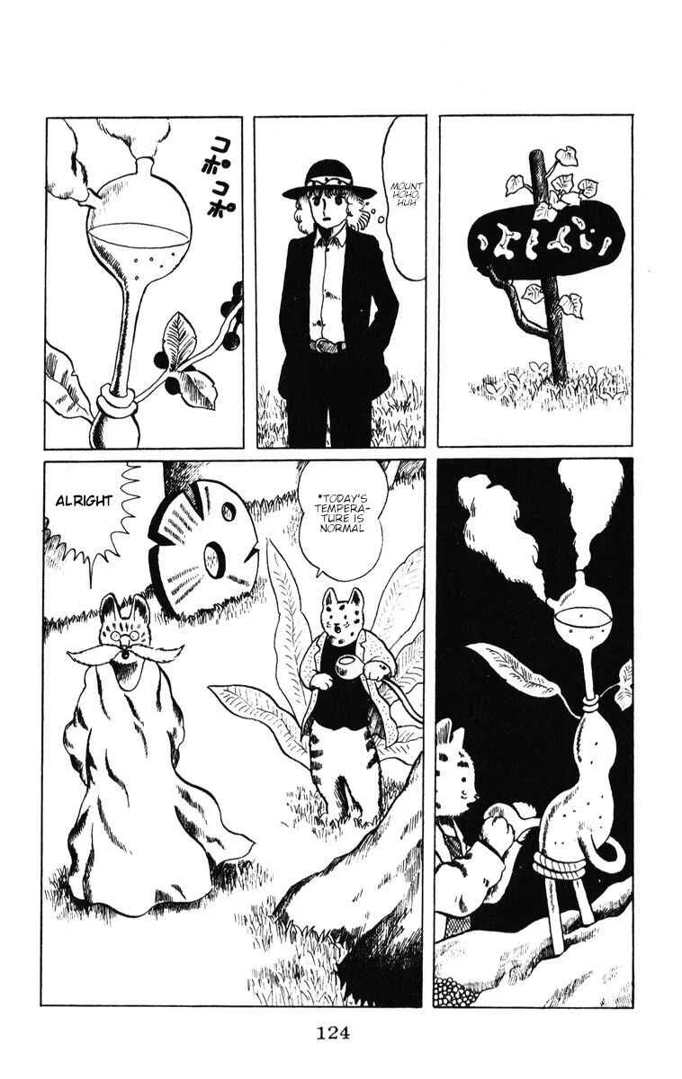 Atagoal Monogatari Chapter 40: Taking a Stroll For a Crystal - Page 7