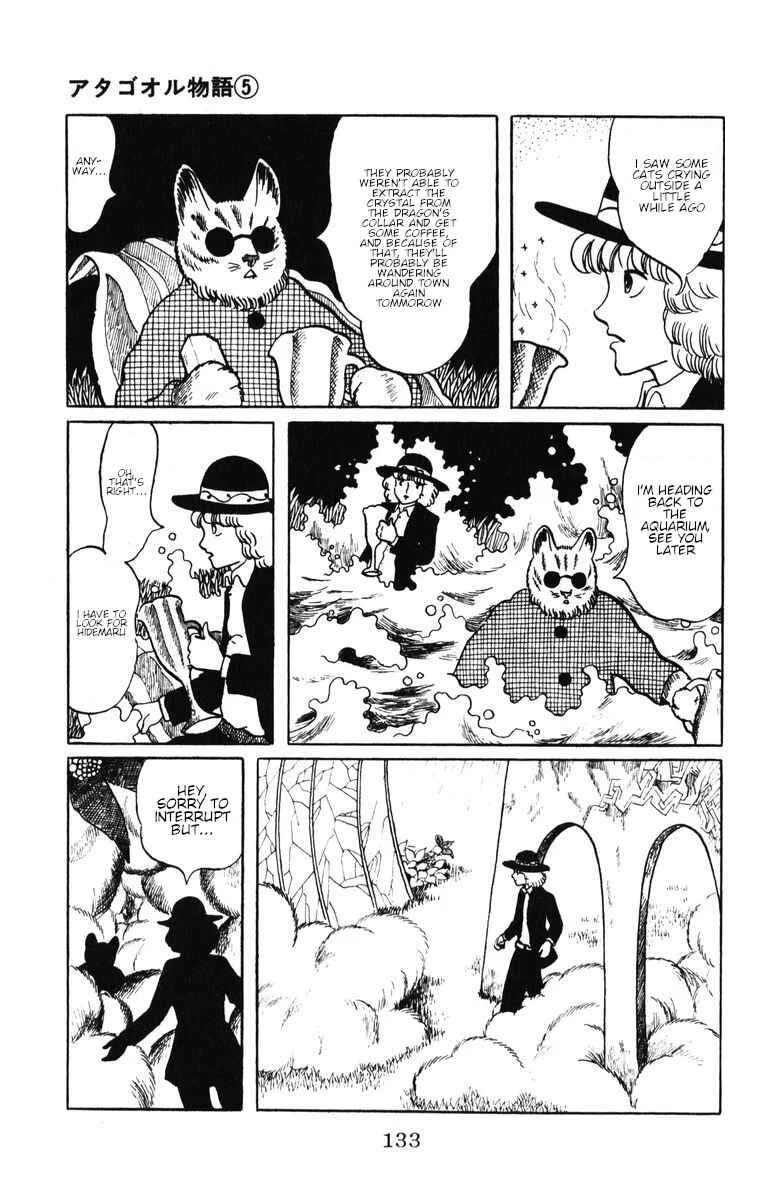 Atagoal Monogatari Chapter 40: Taking a Stroll For a Crystal - Page 16