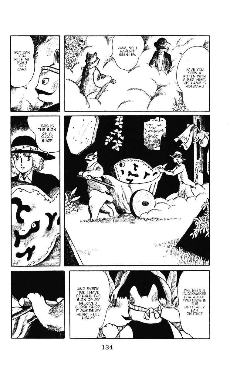 Atagoal Monogatari Chapter 40: Taking a Stroll For a Crystal - Page 17