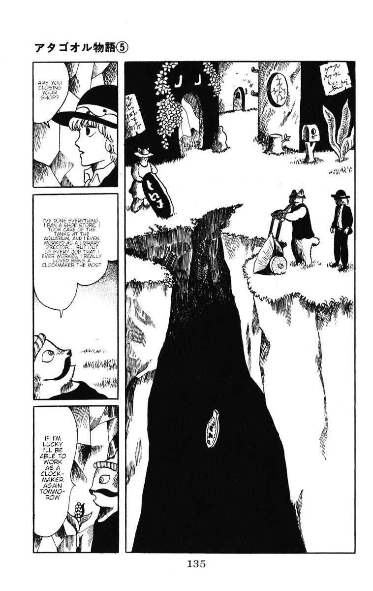 Atagoal Monogatari Chapter 40: Taking a Stroll For a Crystal - Page 18
