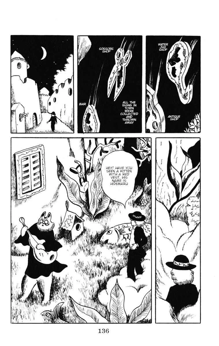 Atagoal Monogatari Chapter 40: Taking a Stroll For a Crystal - Page 19